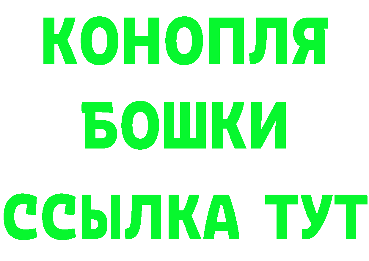 Кетамин ketamine как войти мориарти mega Нягань